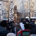В Тюмени открыли памятник святителю Луке Крымскому