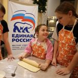 Акция «Вкус заботы» прошла в Нижегородской области в преддверии Дня матери