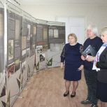 «Историческая память»: В Славяносербске открылась выставка «Без срока давности»