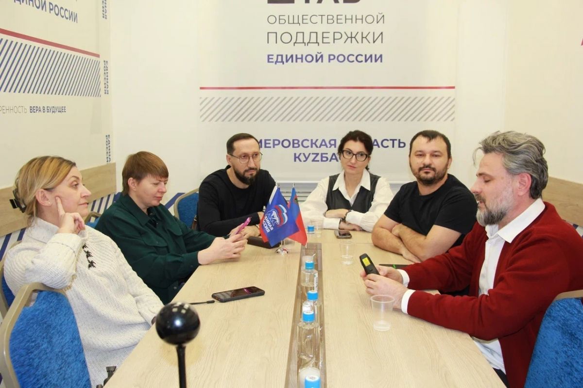 В Кемерово по инициативе «Единой России» стартовал «Урбан-марафон 2025»