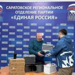 «Единая Россия» передала средства связи для военнослужащих в зону СВО