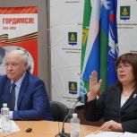 В Нижневартовском районе состоялась конференция местного отделения «Единой России»