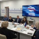 Увековечивание памяти бойцов СВО обсудили в Штабе "Единой России"