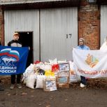 Красноярские единороссы доставили в Курскую область помощь для животных