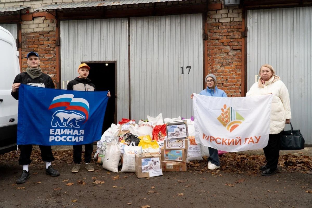 Красноярские единороссы доставили в Курскую область помощь для животных