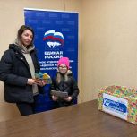 «Коробка храбрости» дарит надежду: акция продолжается в Рязанской области