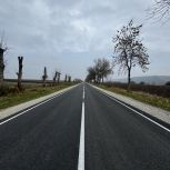 Завершен ремонт автодороги Старый Черек-Жемтала-Сукан-Суу