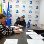 В Региональной общественной приемной партии «Единая Россия»  прошел прием граждан депутата Госдумы Александра Самокутяева