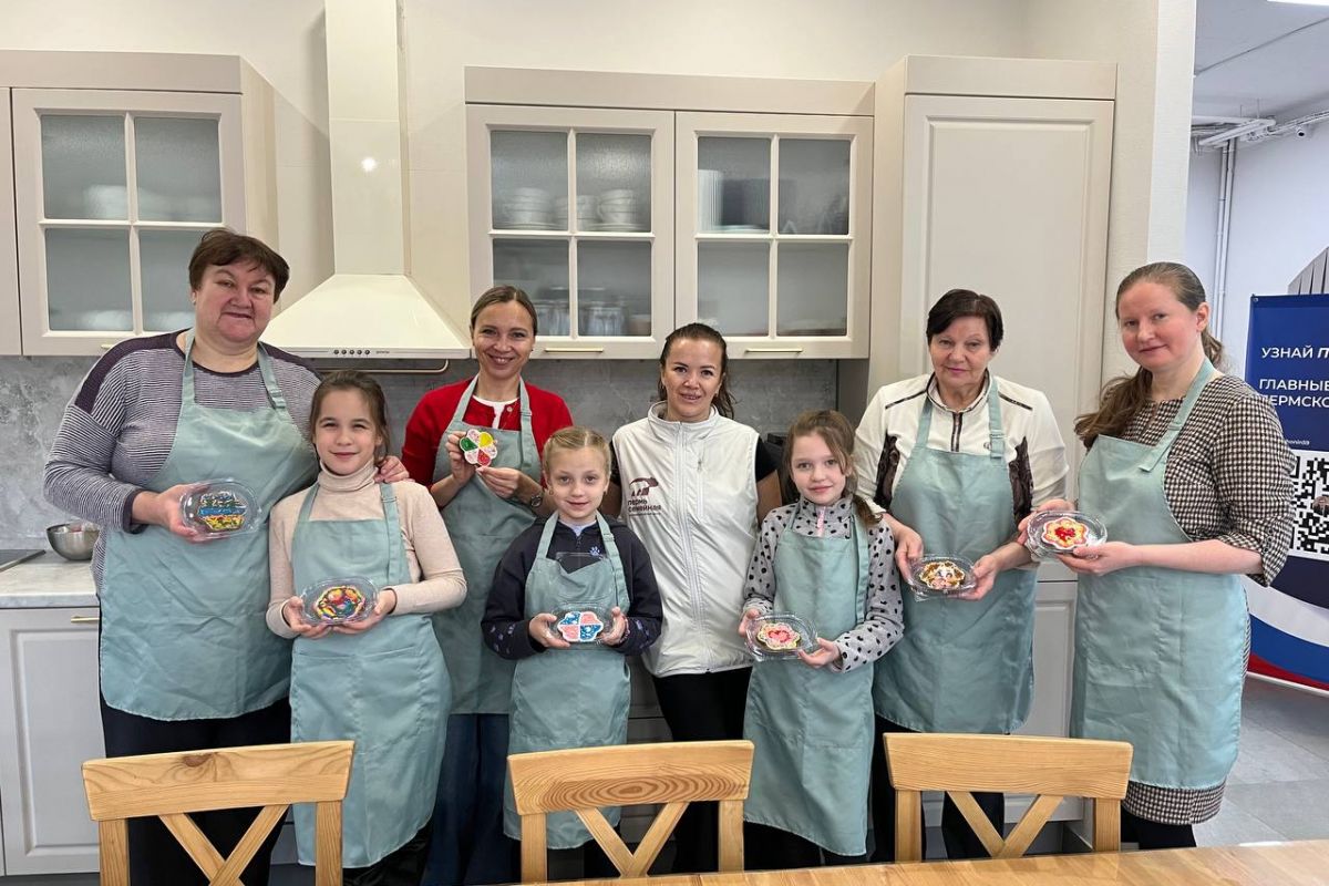 В Перми состоялся кулинарный мастер-класс для семей