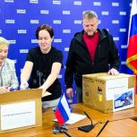 Акция «Югра – защитникам Отечества» объединяет жителей региона