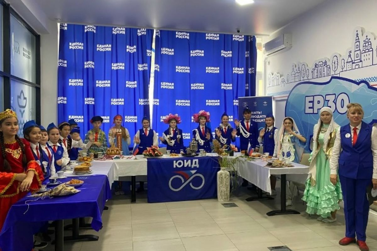 Телемост «Дружная страна ЮИД» объединил юных инспекторов движения из разных регионов России