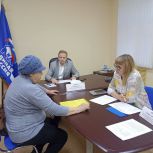 Защитить права жителей