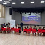 Азнакаевским школьникам рассказали о безопасности в сети