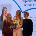 Мягкая сила: в Самаре  прошло первое занятие  женской политшколы