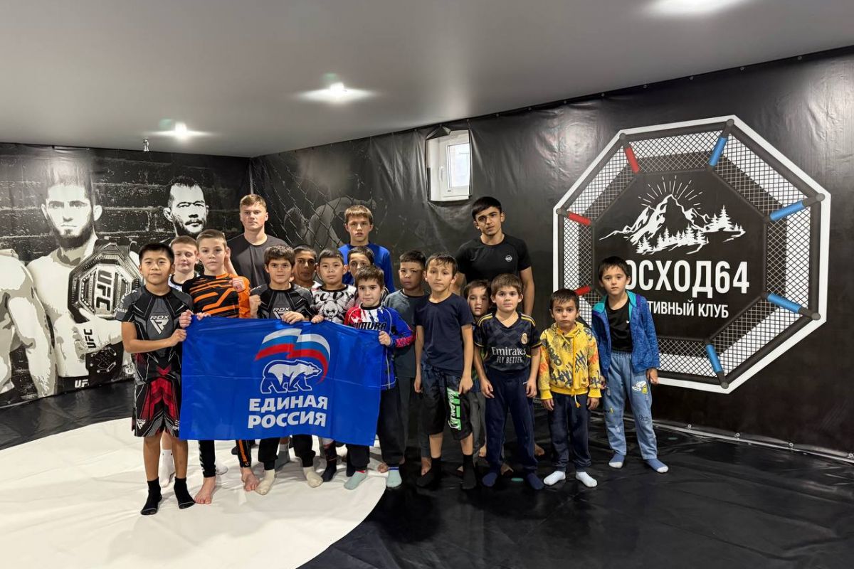 В Саратове прошла открытая тренировка по самбо