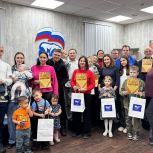 При поддержке «Единой России» в Иркутске прошёл семейный фестиваль