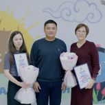 Лучшие работники Калмыкии представят республику на федеральном этапе премии «Человек труда»