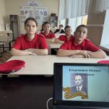 В Новоалександровске почтили память Героя Советского Союза Михаила Владимирова
