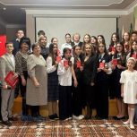 Подросткам Арского района вручили первые паспорта