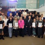 В Калининградской области завершился интенсив «Единой России» «СВОй бизнес» для ветеранов спецоперации и их семей