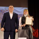 В Кимовске поздравили полицейских