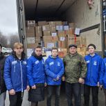 «Единая Россия» отправила очередной гуманитарный груз военнослужащим и жителям города–побратима Северодонецка