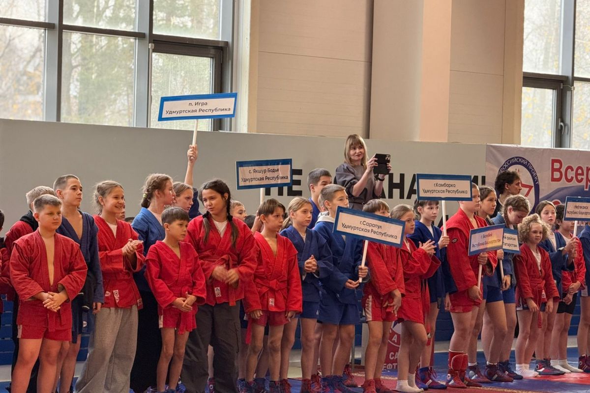 Самбо - выбор сильных!