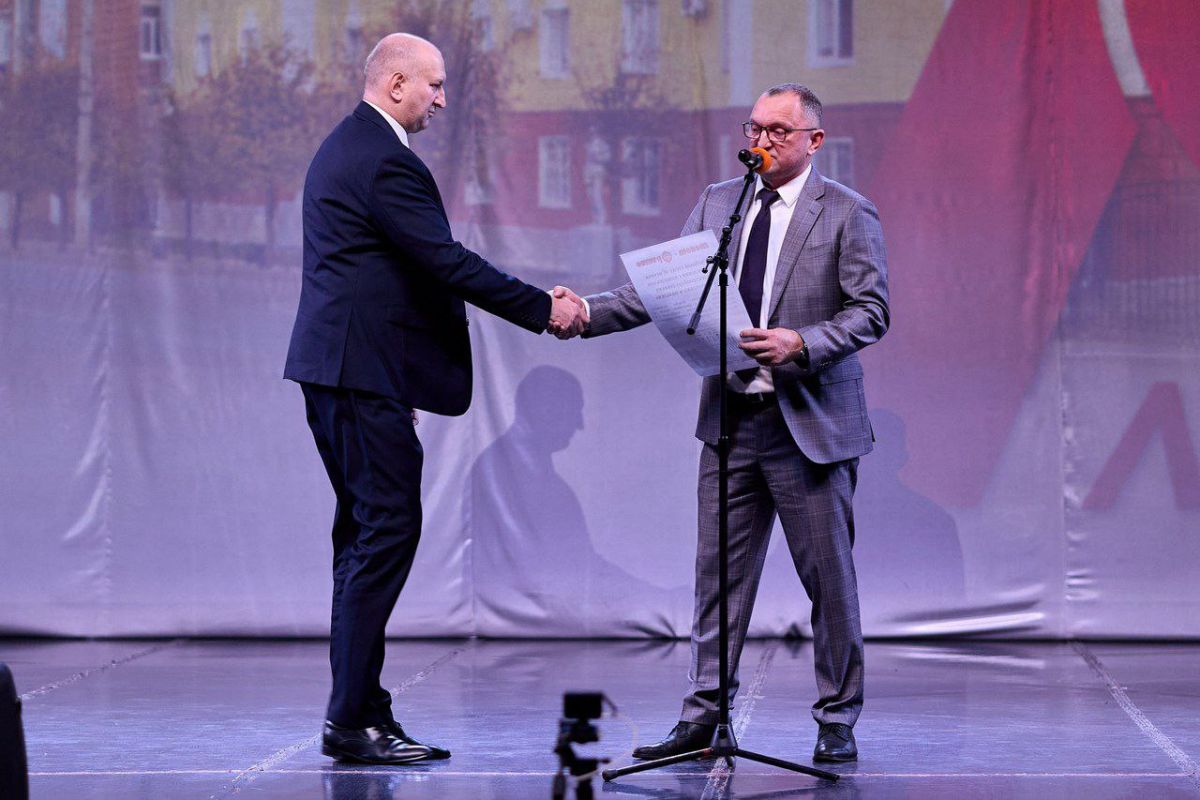 Подарок к юбилею техникума