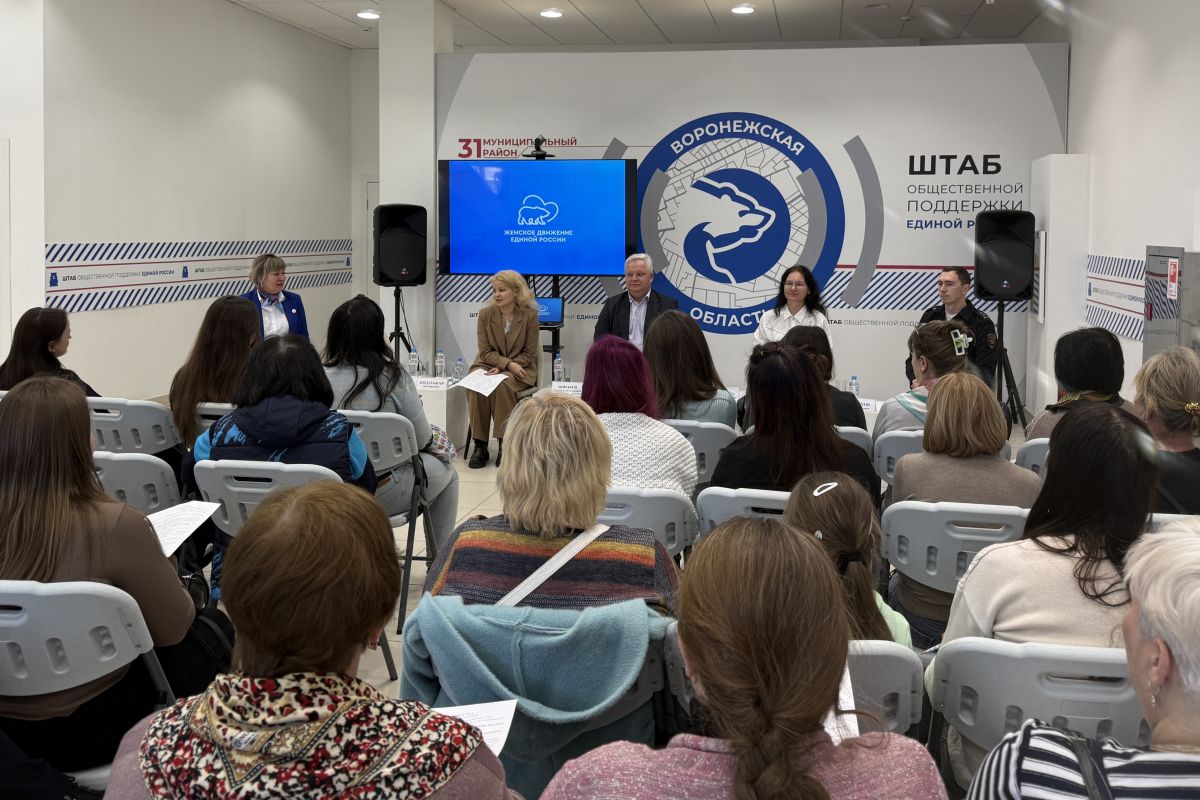 В «Единой России» обсудили реализацию проектов и планы работы Женского клуба «Правобережный»