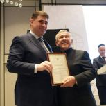 В Казани состоялось пленарное заседание XVIII форума «Деловые партнеры Татарстана»