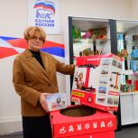 Забота о детях: партийцы «Единой России» участвуют в акции «Коробка храбрости»