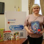 Тверская городская Дума принимает участие в «Коробке Храбрости»