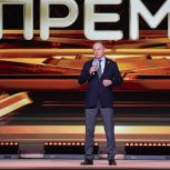 «Единая Россия» представила «Диктант Победы» на очной защите в рамках премии «Знание.Премия 2025»