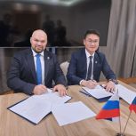 «Молодая Гвардия Единой России» подписала соглашения о сотрудничестве с молодёжными организациями правящих партий Лаоса и Венесуэлы