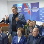 В региональном отделении «Единой России» прошла стратегическая сессия, посвященная Году муниципального депутата