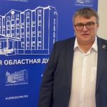 Стартовала благотворительная акция «Коробка храбрости»