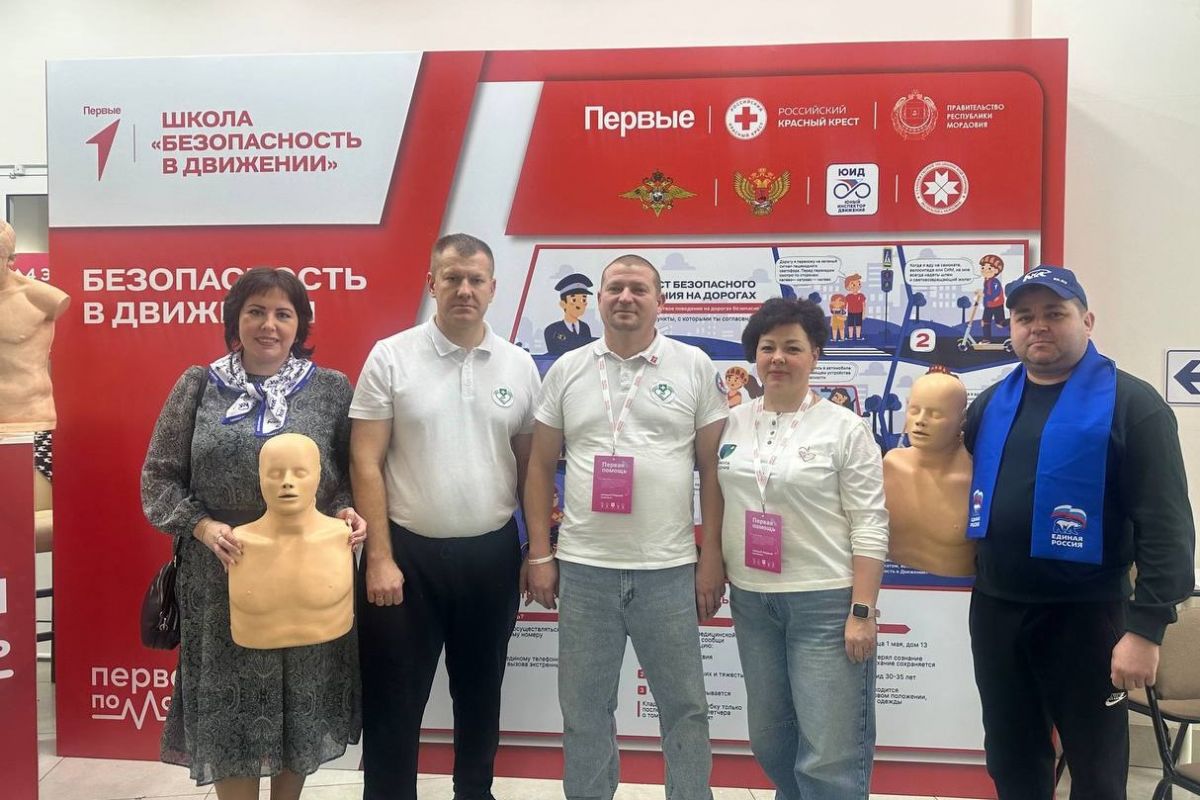 В Саранске прошел Всероссийский чемпионат по оказанию первой помощи