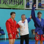 Самбо – национальный вид спорта
