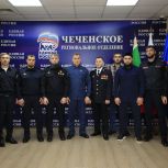 «Единая Россия» поздравила сотрудников органов внутренних дел с профессиональным праздником