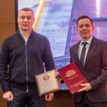 Бизнес-премия «Сделано в Челябинске» превращает город в узнаваемый центр предпринимательской активности и инновационных решений