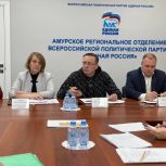 Получить помощь по самым важным вопросам смогут амурчане в первую декаду декабря