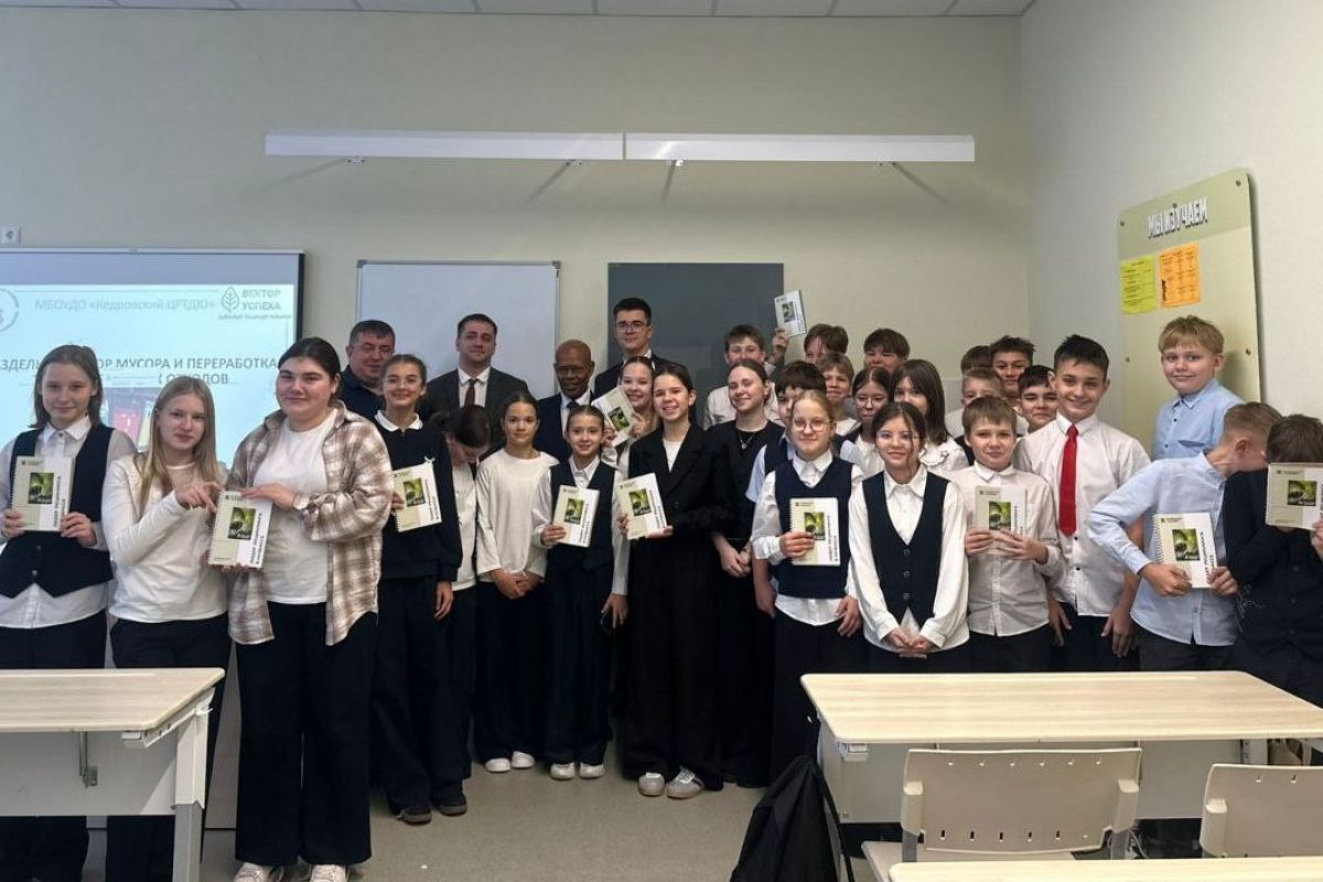 Активисты «Единой России» рассказали детям о переработке мусора