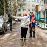 Готовность новгородских УК к зиме проверила "Школа ЖКХ"
