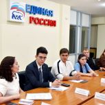 Депутат ЗСК Виктор Тепляков провёл совещание с обновлённым активом «Молодой Гвардии» в Сочи