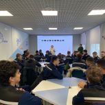 При поддержке партии «Единая Россия» состоялась встреча со студентами второго курса Рязанского колледжа электроники
