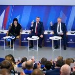 В Югре состоялась XXXVIII конференция Регионального отделения «Единой России»