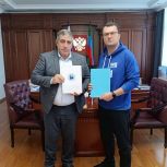 «Молодая Гвардия» и ДГПУ заключили договор о сотрудничестве