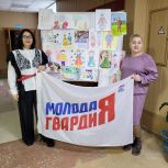 В Карабаше подвели итоги конкурса рисунков, посвященных Дню народного единства