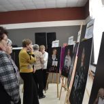 Выставки, награждения, акция «Вкус заботы»: «Единая Россия» организовала праздничные мероприятия ко Дню матери