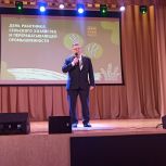 В Троицком муниципальном округе чествовали тружеников сельскохозяйственной отрасли